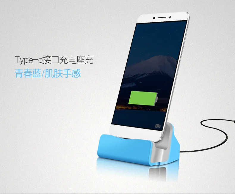 Зарядное устройство USB 3 1 Type C для зарядки и синхронизации Nokia N1 tablet OnePlus 2 Google Nexus 5X