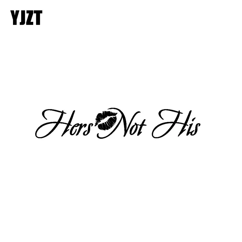 

YJZT 16CM*2.9CM Fun HERS NOT HIS Decoration Vinyl Car Sticker Decal Accessories Black/Silver C11-0734