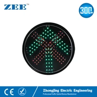 12 inches 300mm red cross green arrow led traffic lamp repaired led traffic signal light parking lot toll station exit signs