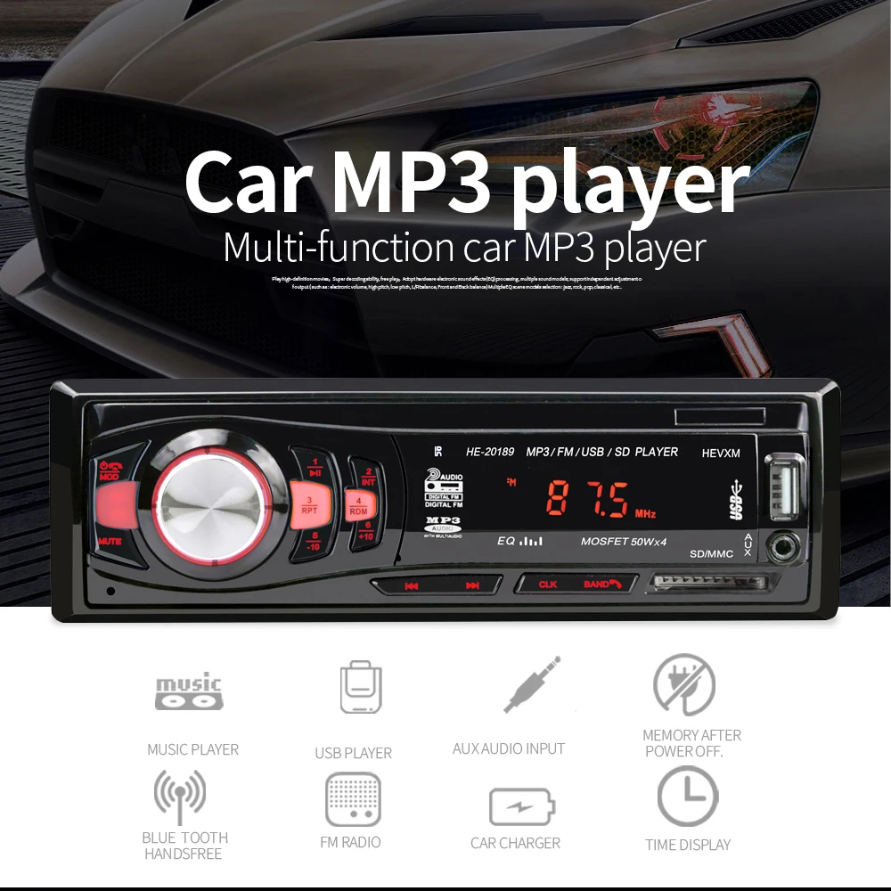Многофункциональный автомобильный радиоприемник 12 В Автомобильный MP3-плеер WMA