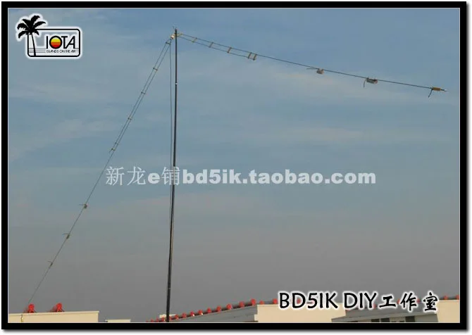 K 730 + Коротковолновая антенна четырехдиапазонная HAM Balun перевернутая V