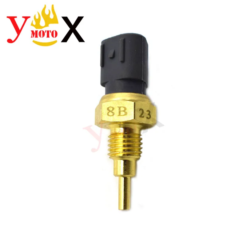 Переключатель вентилятора охлаждающей жидкости радиатора термодатчик