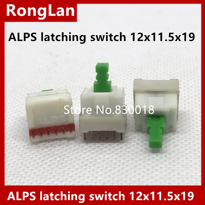 [SA] переключатель блокировки ALPS и 12 раз 11 5 & 19 12*11 5*19 12x11.5x19mm 10 шт.|switch latching|switch switchswitch