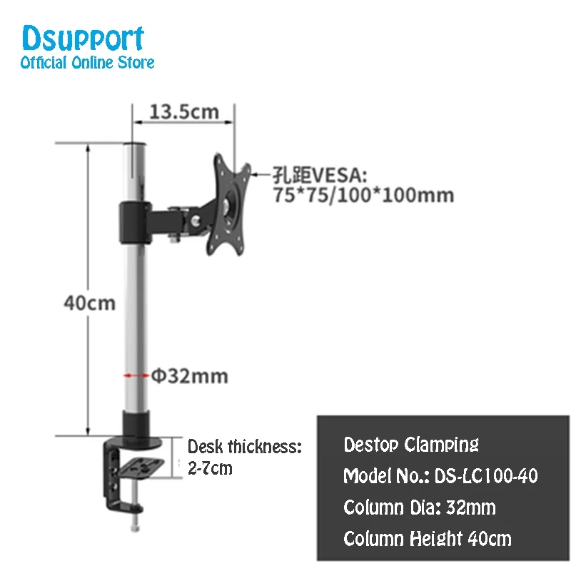 LC101/40 полный движение 13 &quot 24&quot ЖК экран Настольный держатель монитора из