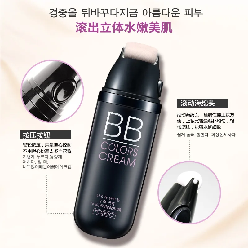 ROREC воздушная подушка увлажняющий bb крем контроль масла основа для макияжа