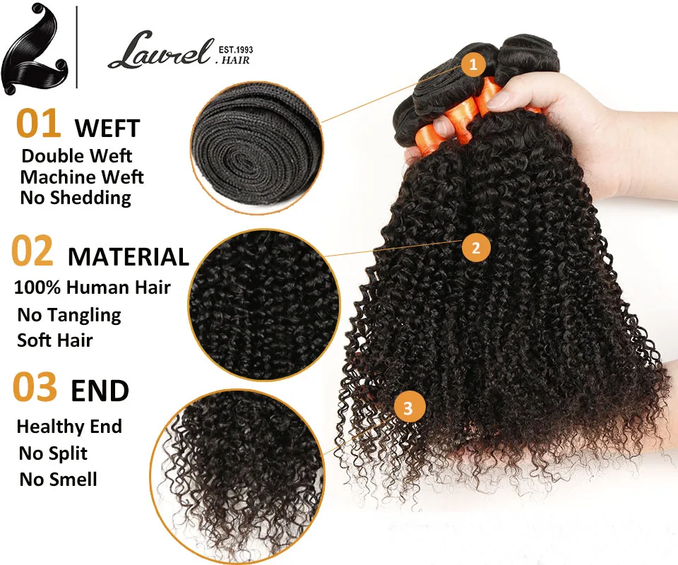 Глубоко Курчавый Бразильский Волос Девы 4 Пучок Наносит Девственница Афро