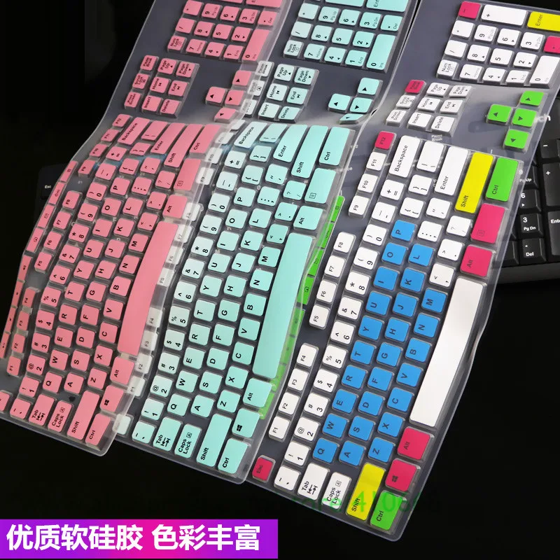 Силиконовый пыленепроницаемый механический чехол для клавиатуры Logitech Mk200 Mk260 Mk270
