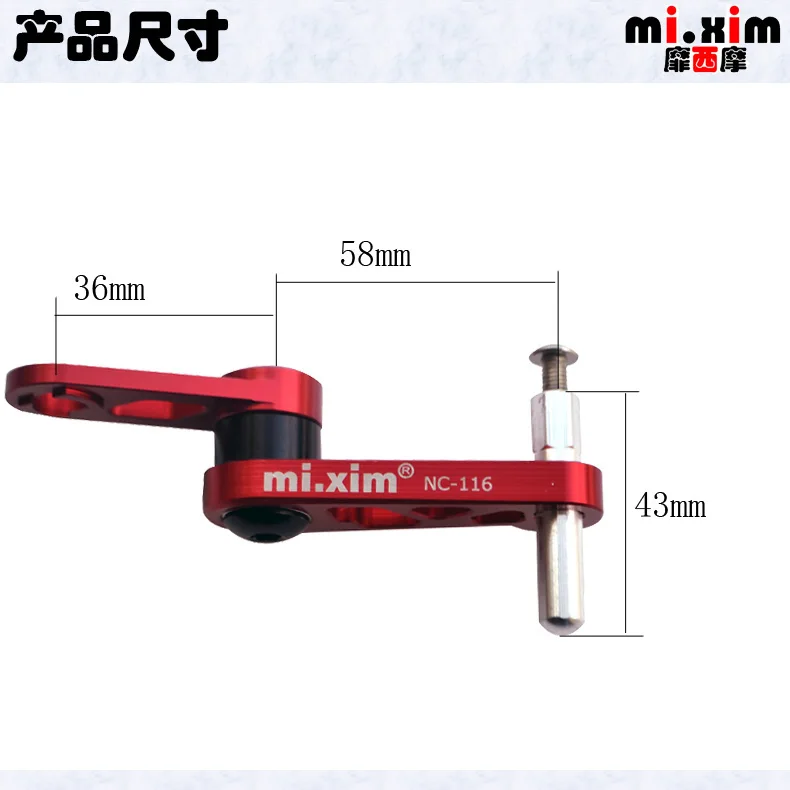 Односкоростная Складная направляющая велосипедной цепи задняя защитное