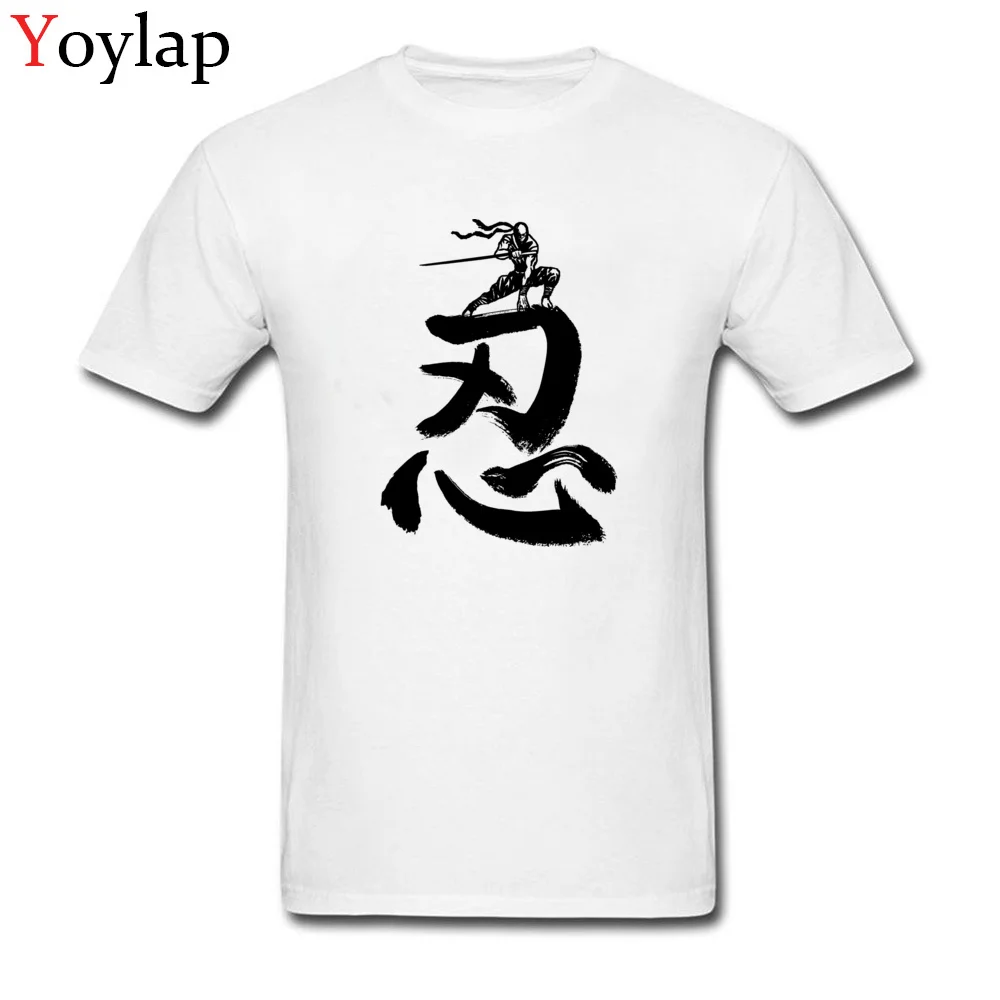Крутая новая дизайнерская футболка с принтом ниндзя Kanji Мужская хлопковая