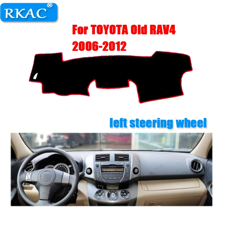 Крышка приборной панели автомобиля коврик для TOYOTA Старый RAV4 2006-2012 лет