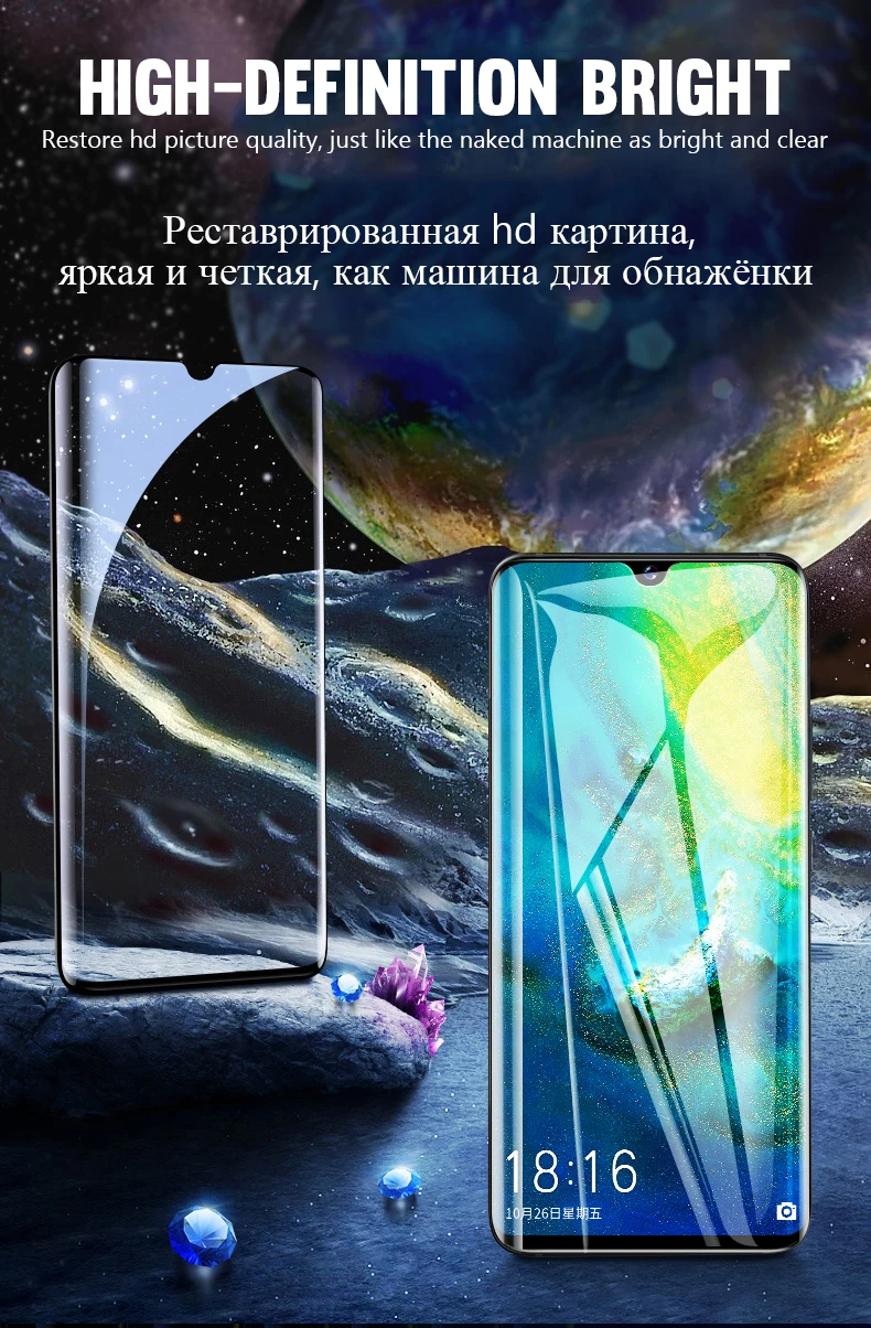 5D защитное закаленное стекло для huawei Nova 3i Y9 P Smart P20 Pro стекло полное покрытие для Honor 8X9 10 Lite защита экрана