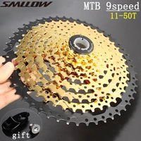 sunshine 9 s 11 50t gold cassette 9 speed wide ratio golden durable freewheel for mtb mountain bike bicycle