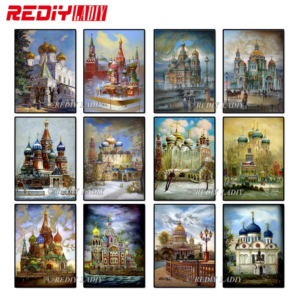 REDIY LADIY алмазная живопись перекрестная строчка узор вышивка Кремль дворец