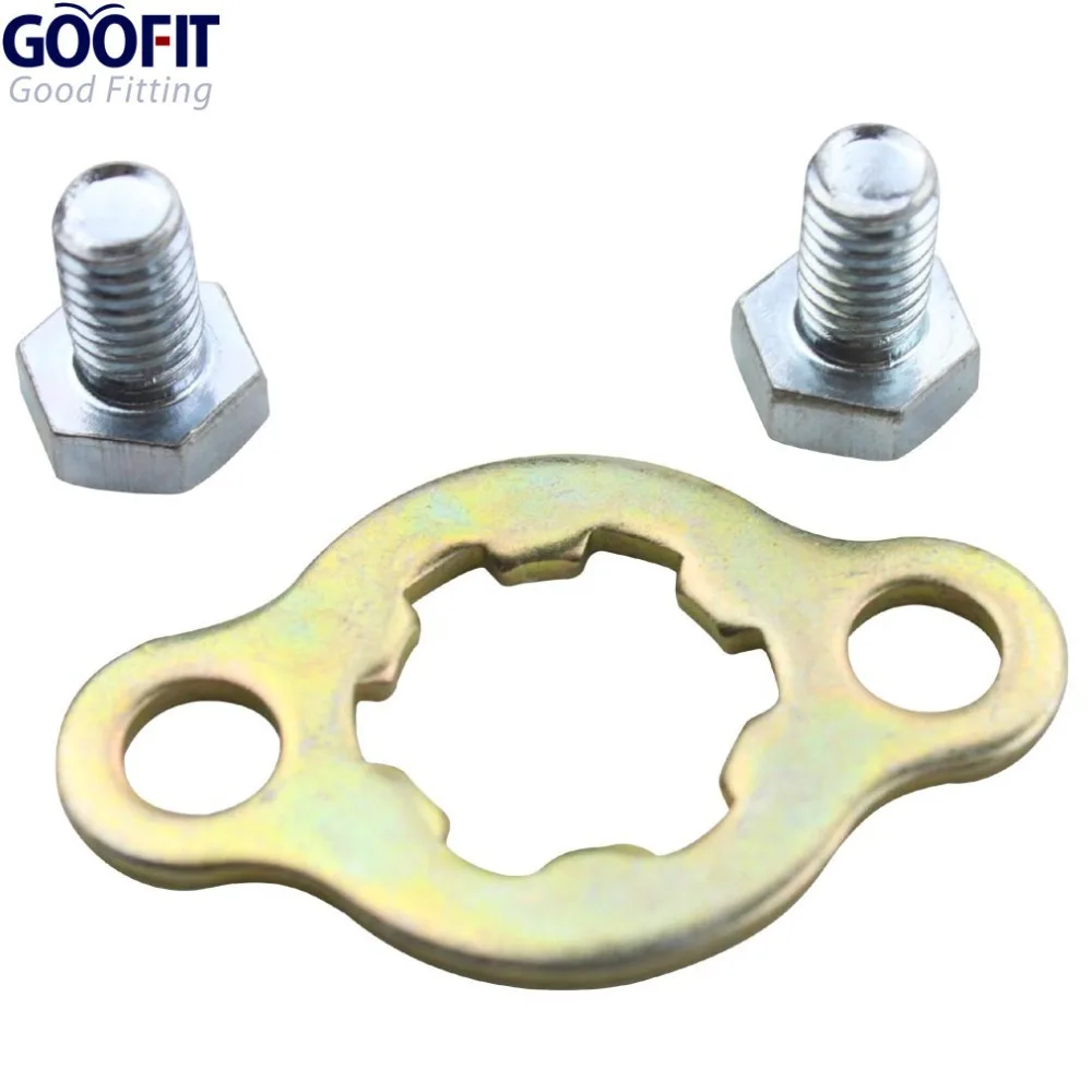 GOOFIT 17 мм Звездочка двигателя фиксатор пластины наборы для 50cc-250cc ATV Dirt Bike G044-027 |