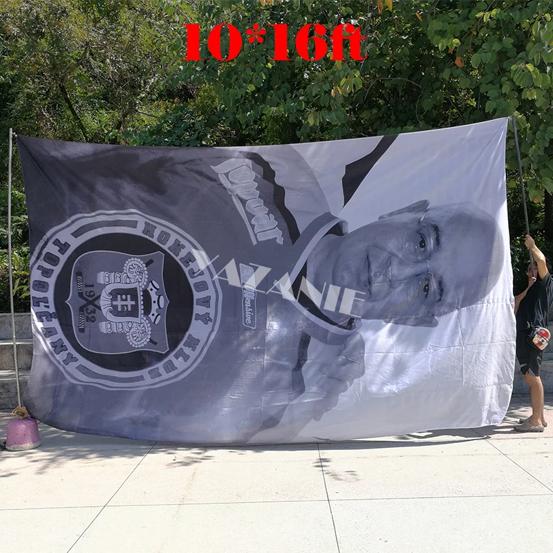 YAZANIE 13x13ft/13x14ft/13x15ft/13x16ft большой 100D Полиэстер Пользовательский Флаг Спортивные