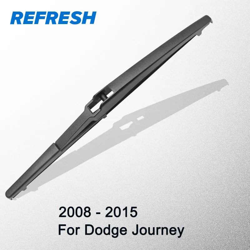 Обновленная Задняя щетка стеклоочистителя для Dodge Journey 12 &quot2008 2009 2010 2011 2012 2013 2014