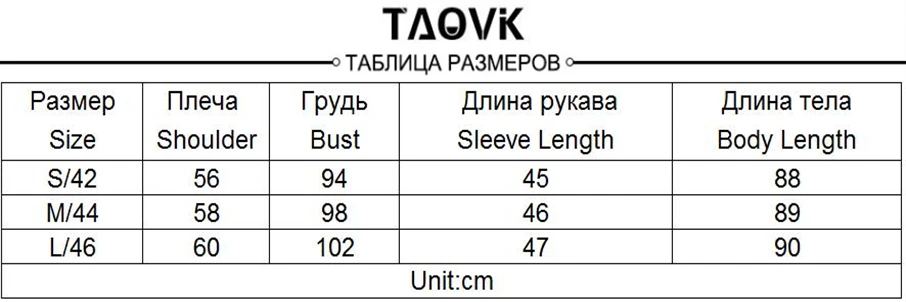 Женское длинное пальто с лацканами TAOVK, пальто с длинными рукавами, карманами и меховыми помпонами