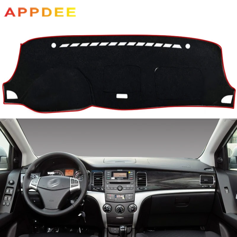 APPDEE приборной панели крышка приборной силиконовых кейсов для Ssangyong Korando 2011 2012 2013 авто коврик с рельефом Non-Slip козырек от солнца приборная панель Крышка