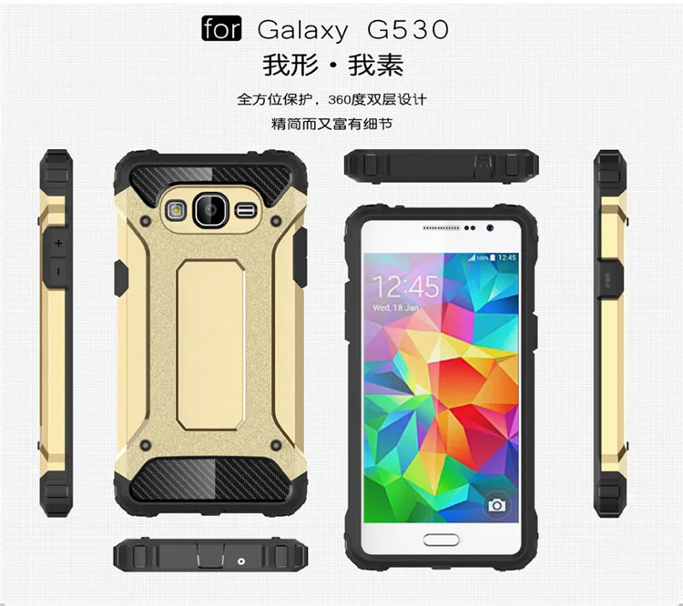 Чехол TRISEOLY для Samsung Galaxy Grand Prime G530 G530H G531 G531H G531F SM Защитный чехол противоударный