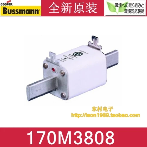 

US BUSSMANN fuse 170M3808 170M3808D 40A 690V 700V fuse