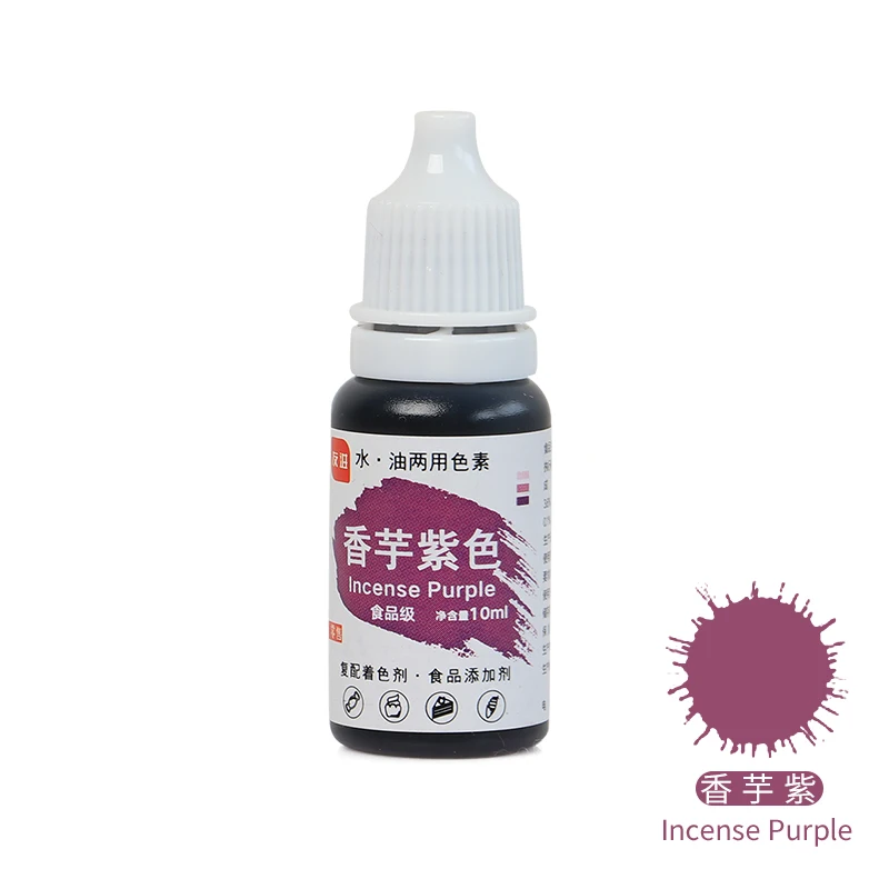 Incense Purple 24 цвета съедобный Пигмент 10 мл Макарон крем пищевой краситель ингредиенты Торт Помадка выпечки торт съедобный цвет пигмент Кондитерские инструменты - Цвет: Incense Purple