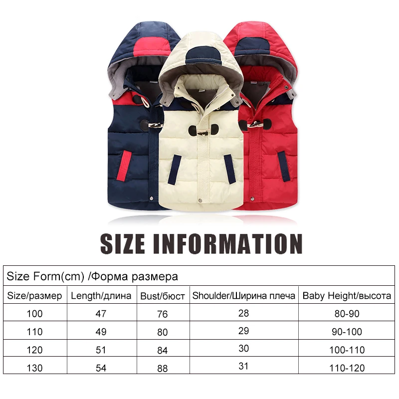 Детские жилеты Детский пуховик теплый жилет для мальчиков и девочек с капюшоном