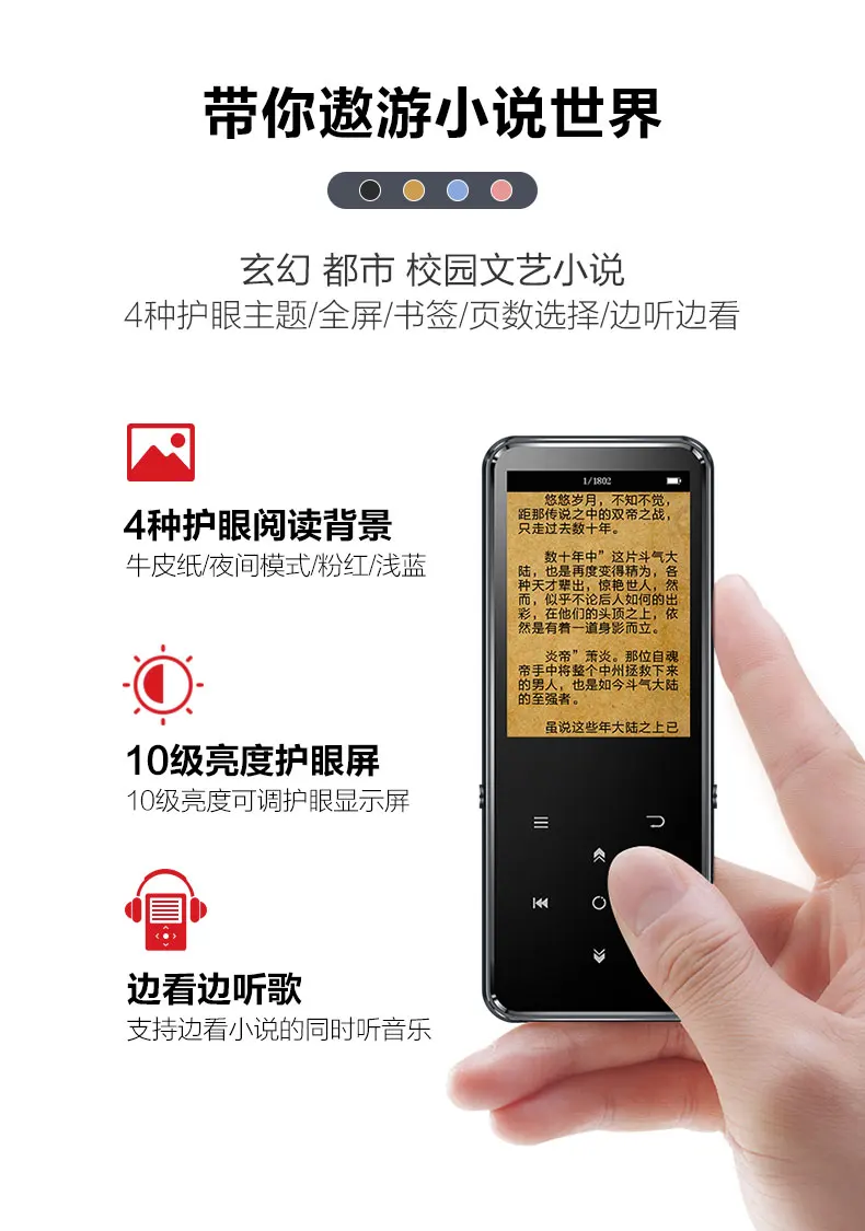 Оригинал BENJIE K11 IPX4 водонепроницаемый MP3 музыкальный плеер 8 Гб HIFI без потерь Мини