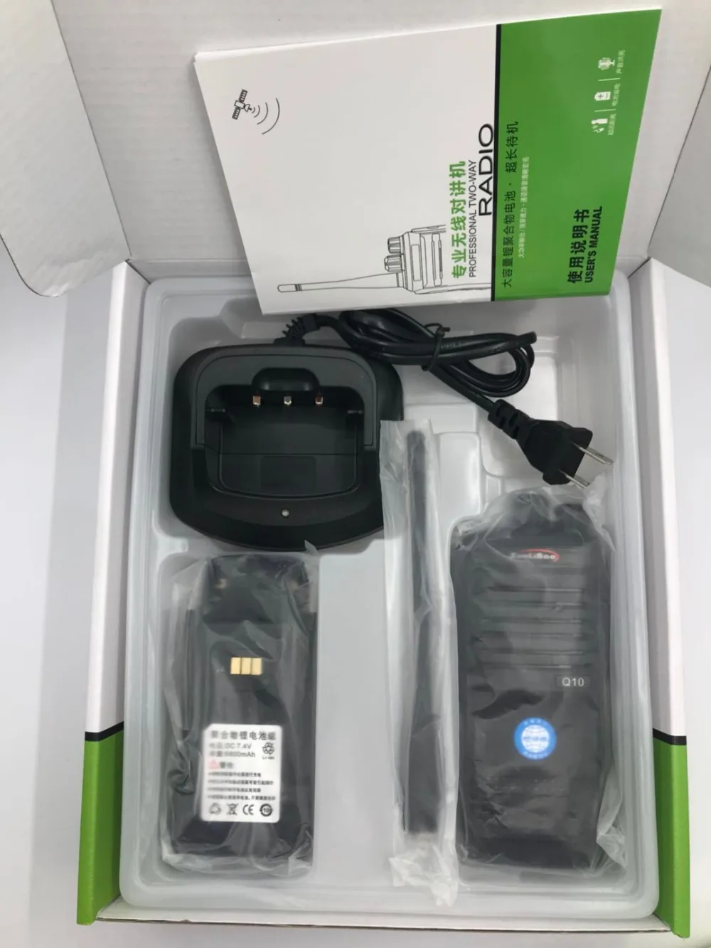 Портативная рация Q10 2 шт. высокомощное двухстороннее радио UHF портативное AM FMR