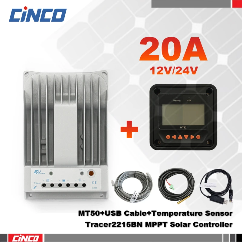 Tracer2215BN 20A 12В/24В контроллер солнечного заряда и MT50 USB кабель связи датчик