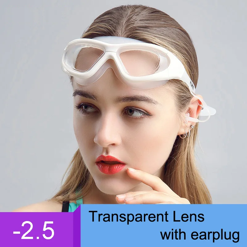 White 250 Профессиональные диоптрийные очки для плавания, очки для близорукости, анти-туман, силиконовые водонепроницаемые оптические очки с затычкой для ушей, мужские и женские очки для плавания - Цвет: White 250
