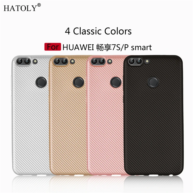 Чехол HATOLY для Huawei P Smart Ультратонкий мягкий чехол-накладка из углеродного волокна