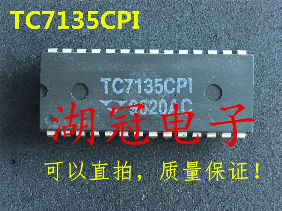 

Бесплатная доставка TC7135CPI TC7135CPI