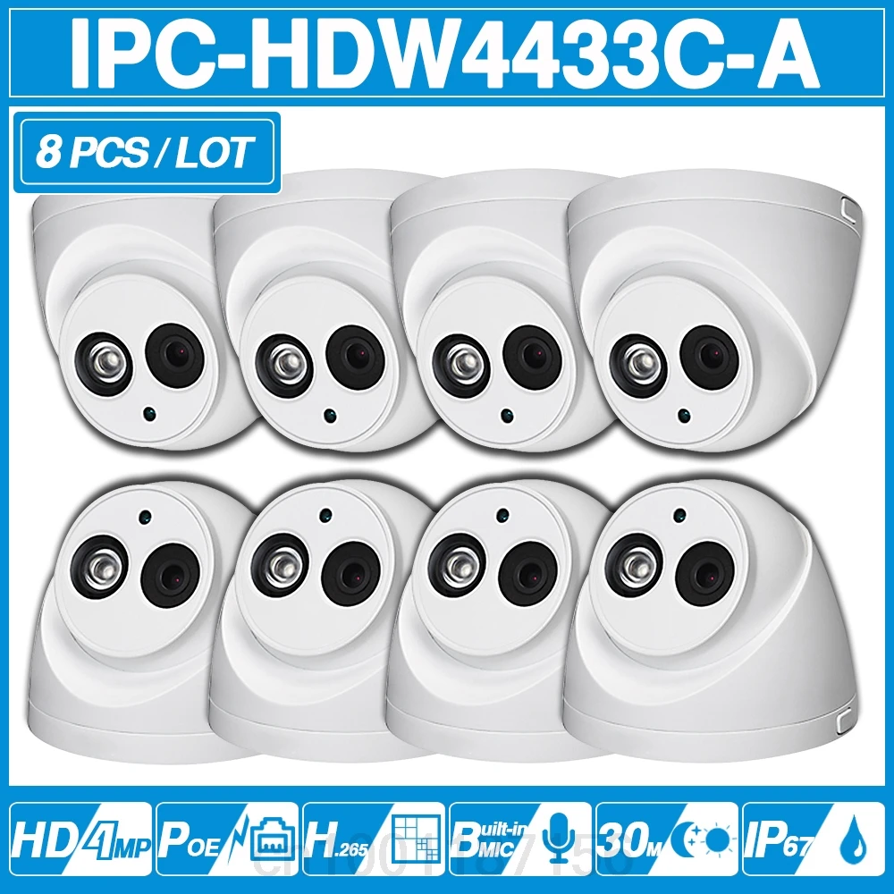 DH IPC HDW4433C A POE сетевые мини купольные камеры со встроенной микро 4 МП CCTV 8 шт./партия