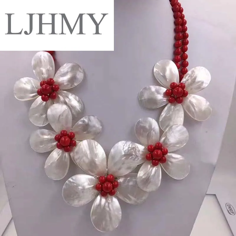 Ожерелье LJHMY с пресноводным жемчугом и белыми морскими ракушками для женщин