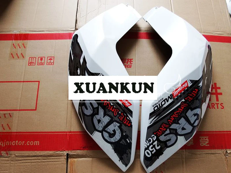 Передняя панель/левая и правая защита для резервуара XUANKUN BJ250 15|panel front|tank panel |