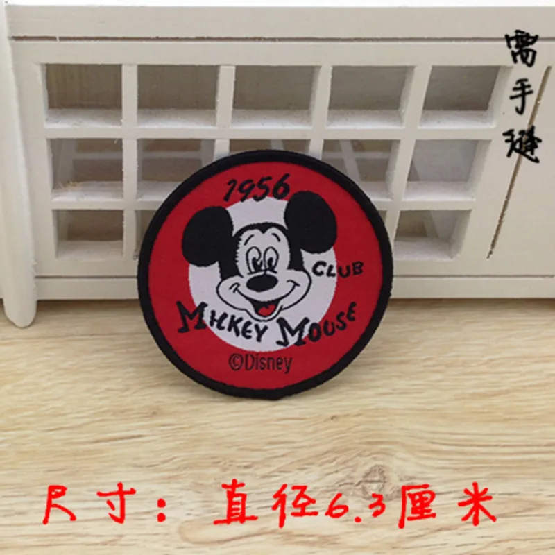 Оптовая продажа от производителя тканая вручную ткань для упаковки этикеток с