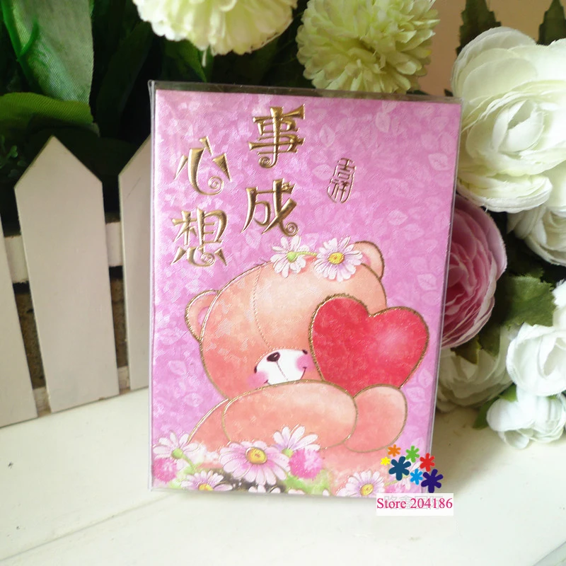 (6 упаковок/партия 28 шт в упаковке) девушки любят его новый год день рождения дом