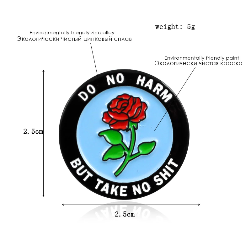 Круглый значок красная розовая синяя булавка эмалированная брошь не повредить