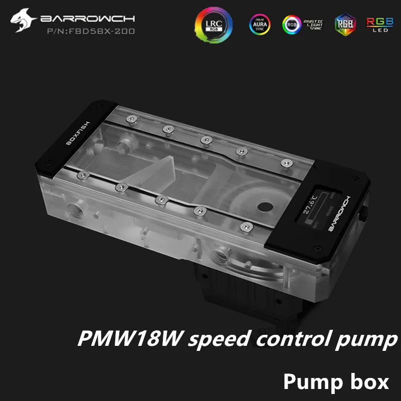 Насос управления скоростью Barrowch PWM18W встроенная коробка с различной