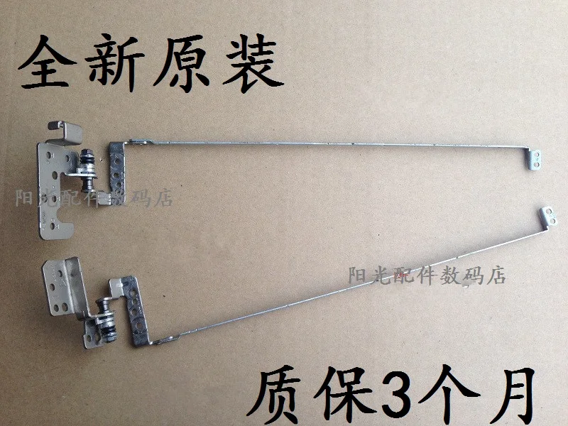 

FOR ACER V3-771 V3-771G V3-731 V3-731G NEW laptop Screen axis hinges