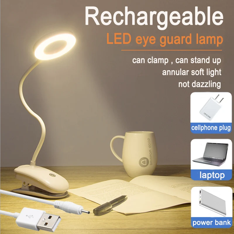 Кольцевой перезаряжаемый свет 18650 LED сенсорный переключатель вкл/выкл 3 режима