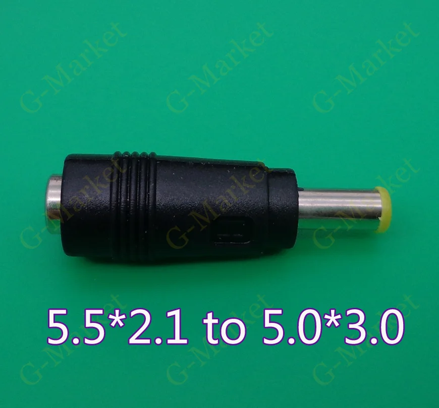 10 шт. DC Jack 5 5x2 1 мм Female to 0x3 0 (5 5*2 до 0*3 0) Male с иглой Power Adapter для ноутбуков Samsung|5.5x2.1mm female