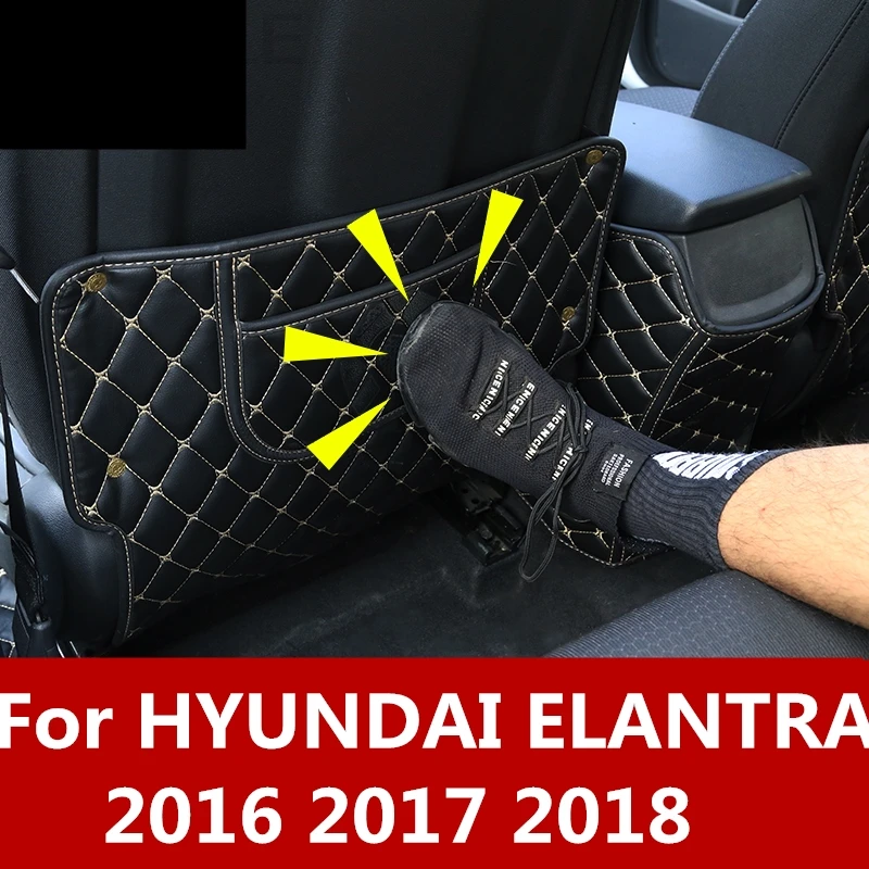 Защита для заднего сиденья hyundai Elantra 2016/2017 18 защита противоударный чехол