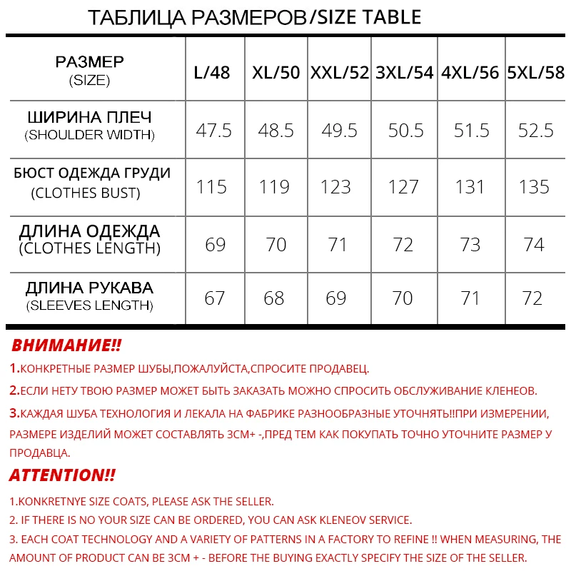 Горячая весна кожаная куртка мужчины Натуральная Кожа Мандарин Воротник Овчины