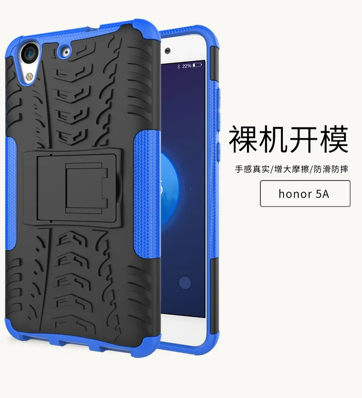 Huawei Y6ii/Y6 ii 2 CAM L03 L21 L23 L32 чехол из жесткого поликарбоната+ силиконовый чехол для мобильного телефона сумка huawei Y 6II Y62 CAM-L03 CAM-L21 CAM-L23 CAM-L32 крышка