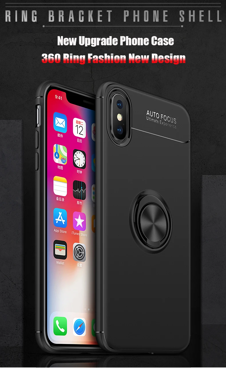 Для iPhone 5 5S SE 6 6s 7 8 Plus X XS MAX XR магнитный держатель TPU металлический Автомобильный Кронштейн кольцо силиконовый резиновый мягкий чехол 8 7 Plus