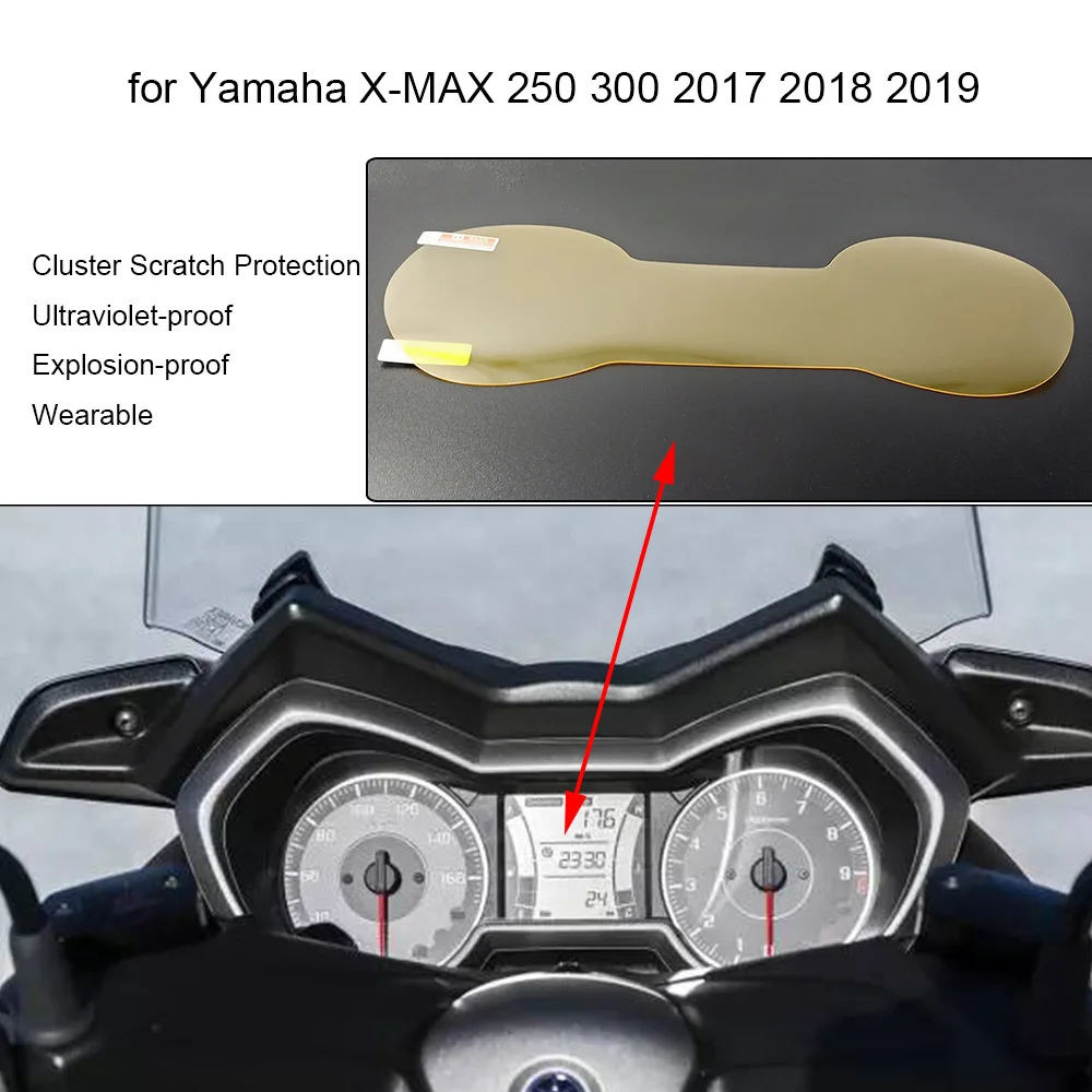 X MAX 300 XMAX 250 2017 2018 2019 кластера защитой от царапин защитная пленка для приборной