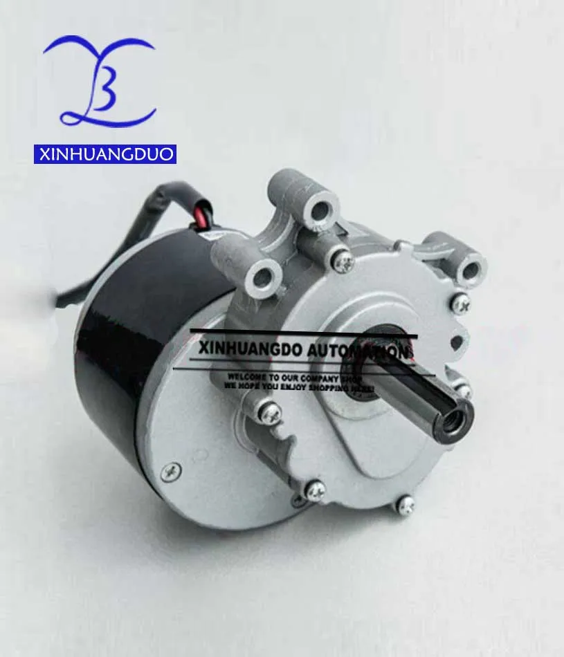 

250w 24v 120rpm low speed brush motor, 44mm Longer shaft, Shaft Diameter 17mm , wheel chair used DC gear brushed motor, MY1016Z2