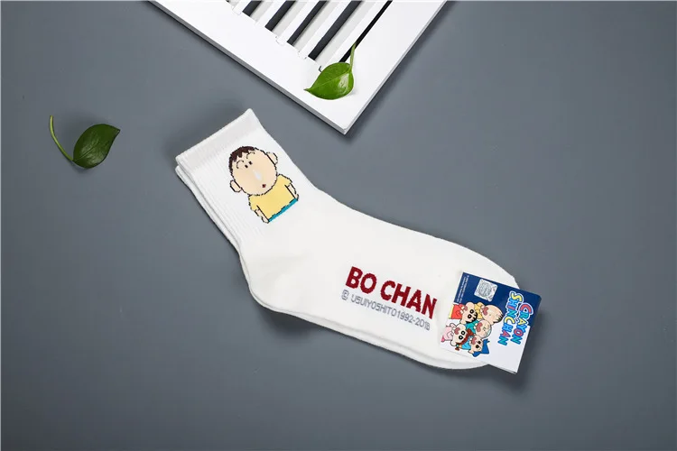 Полосатые Носки с рисунком из мультфильма Crayon Shin chan Toru Kazama Nohara Himawari dog, милые забавные женские носки, весенне-осенние хлопковые короткие носки