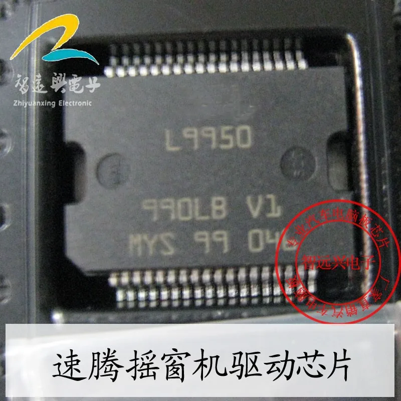 

Module L9950 Original authentic and new Free Shipping